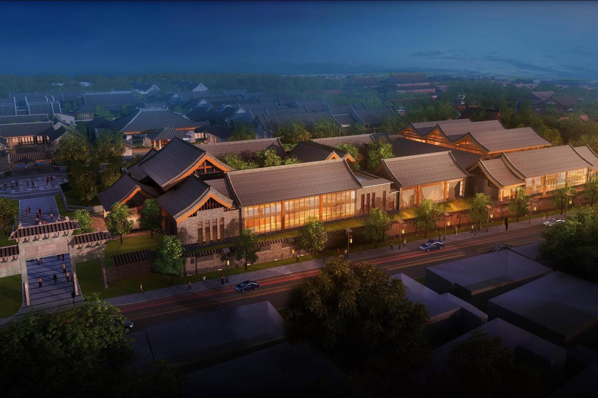 โรงแรมเจดับบลิว แมริออท ฉูฟู Qufu ภายนอก รูปภาพ